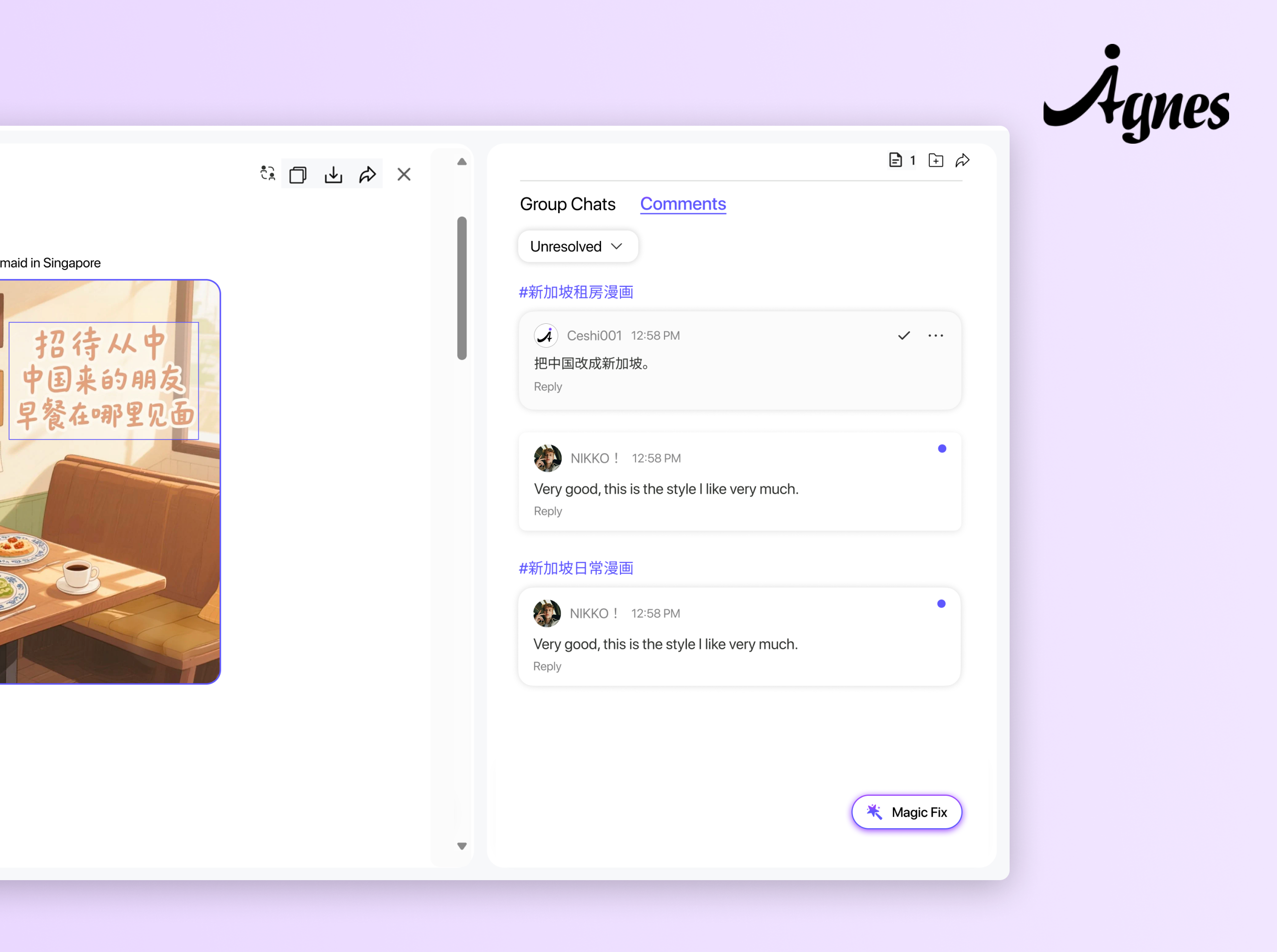 Agnes AI Collaboration cover